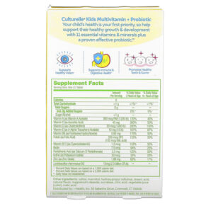 Culturelle Kids Probiotics Multivitamin + Probiotic 3+ Years Natural Fruit Punch 50 Chewable Tablets 049100400709