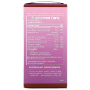 Daily Wellness Company Fertility Blend for Women 90 Veggie Capsules 631462200143
