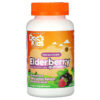 Doctor's Best Doc's Kids Elderberry + Vitamin C + Zinc Berry Lemon Delight Flavor 60 viên 753950005662