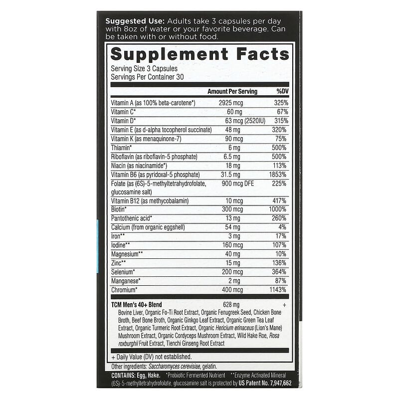 Dr. Axe / Ancient Nutrition Ancient Multi Men's 40+ 90 Capsules 2 Dr. Axe / Ancient Nutrition Ancient Multi Men's 40+ 90 Capsules 816401023322