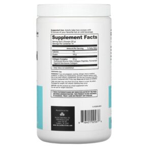 Dr. Axe / Ancient Nutrition Collagen Peptides Unflavored 9.88 oz (280 g) 816401025678