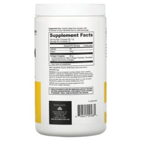 Dr. Axe / Ancient Nutrition Collagen Peptides Vanilla 8.51 oz (241.2 g) 816401025685