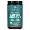 Dr. Axe/Ancient Nutrition Organics Super Greens Watermelon 8.82 oz (250 g) 816401025746