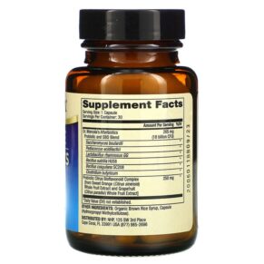 Dr. Mercola Complete Afterbiotics 18 Billion CFU 30 Capsules 810487033596
