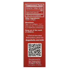 Dragon Herbs (Ron Teeguarden) Duanwood Reishi Spore Oil 500 mg 30 Softgels 679372005885