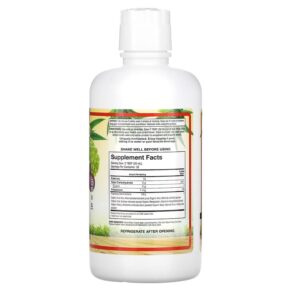 Dynamic Health Healthy Blend 32 fl oz (946 ml) 790223100686