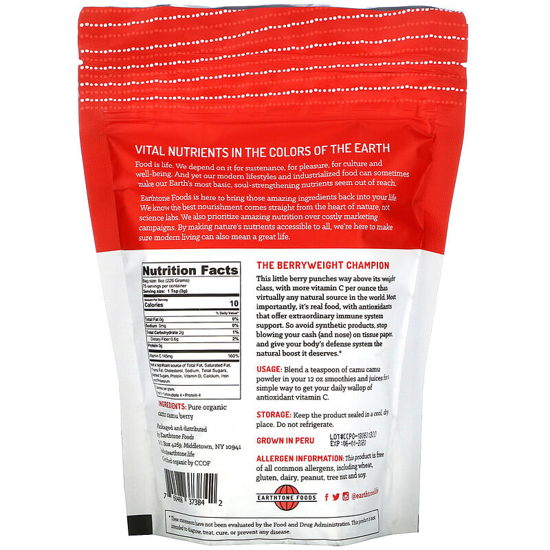 Earthtone Foods Organic Camu Camu 8 oz (226 g) 8 Thành phần vi chất Earthtone Foods Organic Camu Camu 8 oz (226 g) 760488373842
