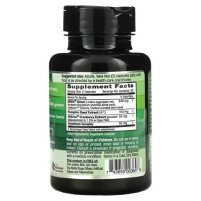 Emerald Laboratories Bladder Health for Men & Women with Urox Blend 60 Vegetable Caps 743650003648
