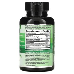 Emerald Laboratories UC-II Joint Formula 60 Vegetable Caps 743650002153