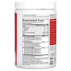 Force Factor Organics Reds Superfood Powder Black Cherry 11.9 oz (337 g) 818594018970