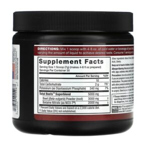 Force Factor Total Beets Original Drink Powder Pomegranate Berry 7.4 oz (210 g) 818594015467