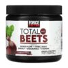 Force Factor Total Beets Original Drink Powder Pomegranate Berry 7.4 oz (210 g) 818594015467