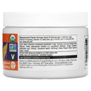 Fungi Perfecti Host Defense Myco Botanicals Brain & Body 3.5 oz (100 g) 633422955193