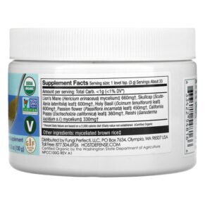 Fungi Perfecti Host Defense Myco Botanicals Complete Calm 3.5 oz (100 g) 633422548166