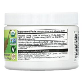 Fungi Perfecti Host Defense Myco Botanicals Greens 3.5 oz (100 g) 633422154053