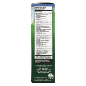Fungi Perfecti Host Defense MyCommunity Extract 1 fl oz (30 ml) 3 Fungi Perfecti Host Defense MyCommunity Extract 1 fl oz (30 ml) 633422058115