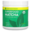 Further Food Superfood Matcha 2.65 oz (75 g) 860706002643