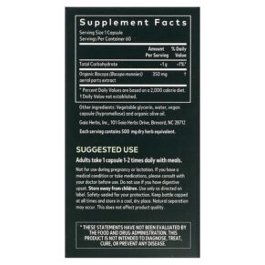 Gaia Herbs Bacopa 60 Vegan Liquid Phyto-Caps 751063150842