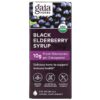 Gaia Herbs Black Elderberry Syrup 3 fl oz (89 ml) 751063151900