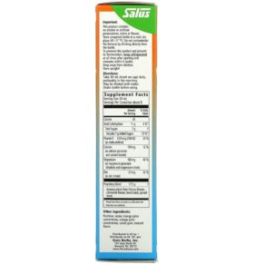 Gaia Herbs Floradix Calcium Magnesium with Vitamin D & Zinc 8.5 fl oz (250 ml) 850026260021