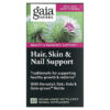 Gaia Herbs Hair Skin & Nail Support 60 viên 751063400800