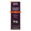 Gaia Herbs Kids Cough Syrup 4 fl oz (118 ml) 751063152181