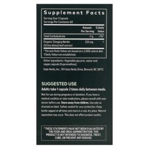 Gaia Herbs Nettle Leaf 60 Vegan Liquid Phyto-Caps 751063399302
