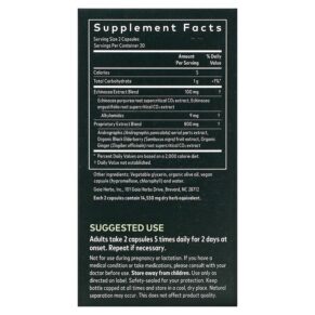 Gaia Herbs Quick Defense 40 Vegan Liquid Phyto-Caps 3 Gaia Herbs Quick Defense 40 Vegan Liquid Phyto-Caps 751063403603