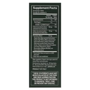 Gaia Herbs Reflux Relief 14 Chewable Tablets 751063996174