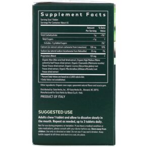 Gaia Herbs Reflux Relief 45 Chewable Tablets 751063146838