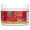 Garden of Life Beets Detox with Apple Cider Vinegar Cranberry Pomegranate 3.7 oz (105 g) 4 Garden of Life Beets Detox + Apple Cider Vinegar Cranberry Pomegranate 3.7 oz (105 g) 658010131377