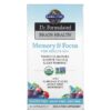 Garden of Life Dr. Formulated Brain Health Memory & Focus cho người lớn 40+ 60 viên 658010120708