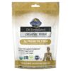 Garden of Life Dr. Formulated Organic Fiber Clear Unflavored 6.8 oz (192 g) 658010118408