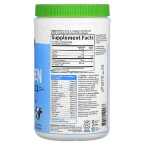 Garden of Life Grass Fed Collagen Peptides Unflavored 9.87 oz (280 g) 658010124577