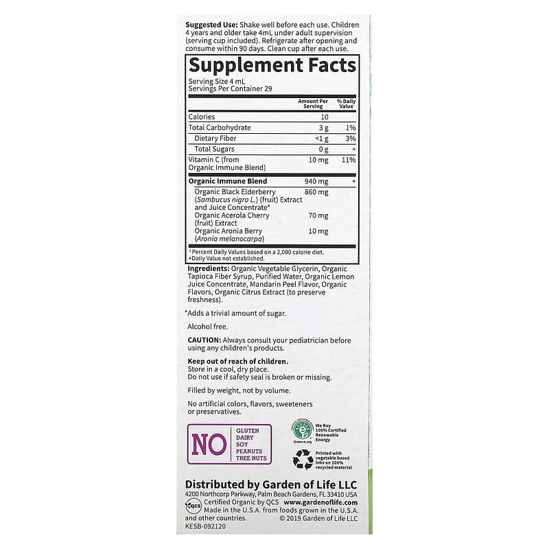 Garden of Life Kids Organic Elderberry Immune Syrup with Aronia Berry and Vitamin C 3.9 fl oz (116 ml) 8 Thành phần vi chất Garden of Life Kids Organic Elderberry Immune Syrup + Aronia Berry & Vitamin C 3.9 fl oz (116 ml) 658010125246