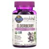 Garden of Life MyKind Organics Elderberry Immune Gummy 120 Vegan Gummy Drops 5 Garden of Life MyKind Organics Elderberry Immune Gummy 120 Vegan Gummy Drops 658010121774