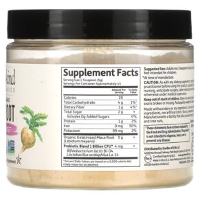 Garden of Life MyKind Organics Fair Trade Organic Maca Root Energy Boost 7.93 oz (225 g) 658010123099