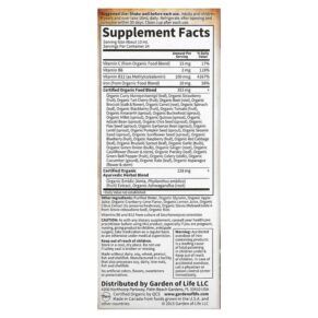 Garden of Life MyKind Organics Plant Iron & Organic Herbs Cranberry-Lime 8 fl oz (240 ml) 658010118583