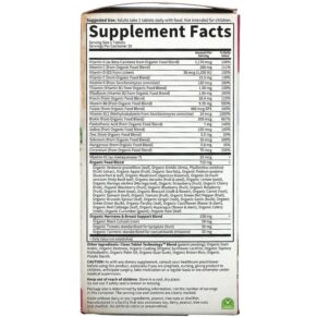 Garden of Life MyKind Organics Women's Multi 40+ 60 Vegan Tablets 658010117777