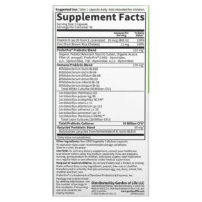 Garden of Life Probiotics Immune 50 Billion 30 Vegetarian Capsules 658010131810