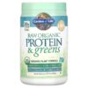 Garden of Life RAW Organic Protein & Greens Plant Formula Lightly Sweet 22.92 oz (650 g) 658010118682