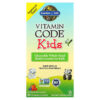 Garden of Life Vitamin Code Kids Whole Food Multivitamin Cherry Berry 30 Bears 658010114394