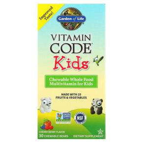 Garden of Life Vitamin Code Kids Whole Food Multivitamin Cherry Berry 30 Bears 658010114394