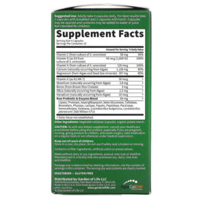 Garden of Life Vitamin Code RAW Calcium 60 Vegetarian Capsules 658010113915