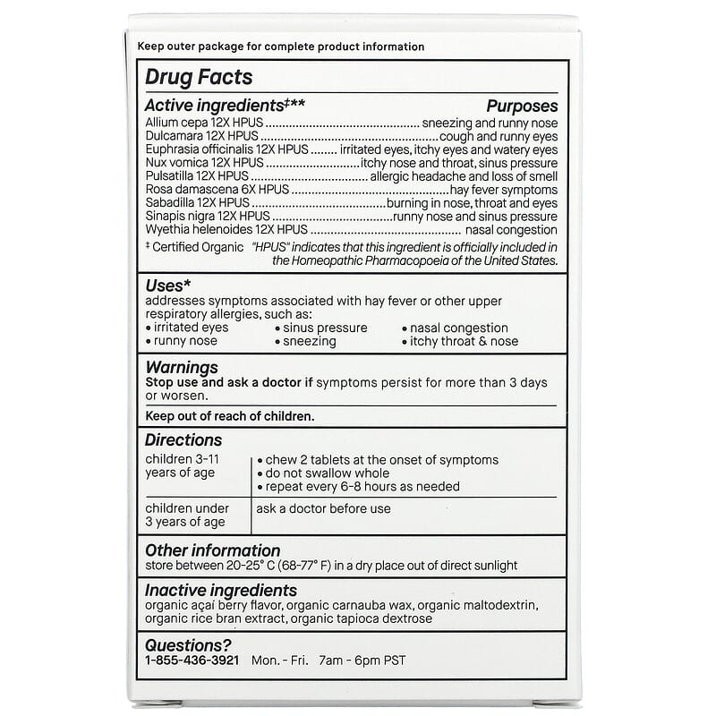 Genexa LLC Kids´ Allergy Care Allergy & Decongestant Organic Acai Berry 60 Chewable Tablets 2 Genexa LLC Kids´ Allergy Care Allergy & Decongestant Organic Acai Berry 60 Chewable Tablets 857630006021