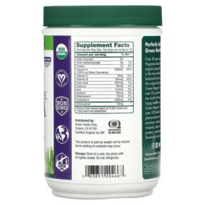 Green Foods Corporation Green Magma Barley Grass Juice Powder 10.6 oz (300 g) 083851204667