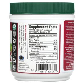 Green Foods Corporation Organic Beet Essence Juice Powder 5.3 oz (150 g) 3 Green Foods Corporation Organic Beet Essence Juice Powder 5.3 oz (150 g) 083851208139
