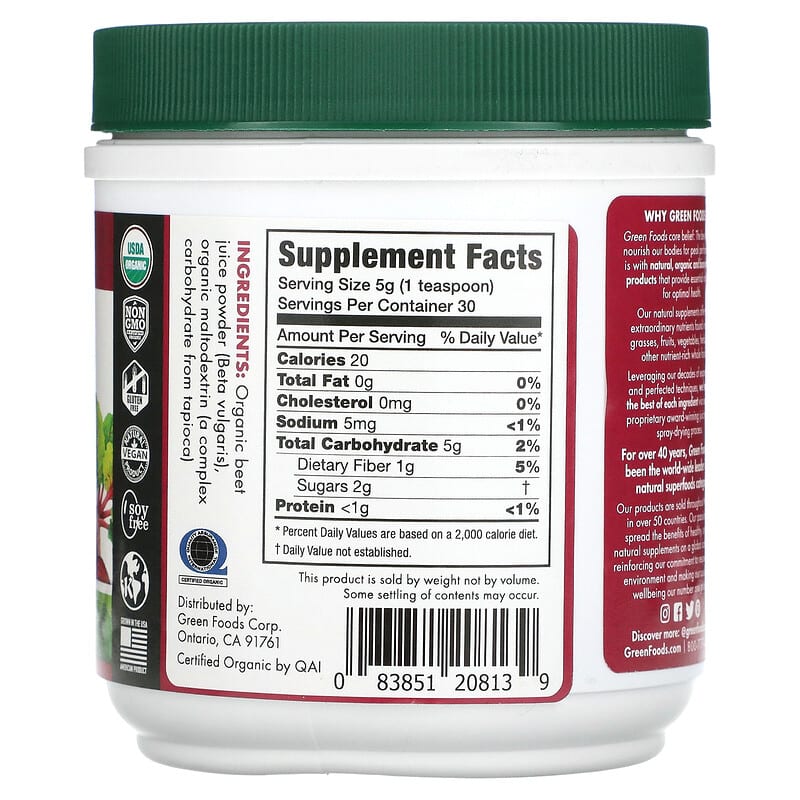 Green Foods Corporation Organic Beet Essence Juice Powder 5.3 oz (150 g) 8 Thành phần vi chất Green Foods Corporation Organic Beet Essence Juice Powder 5.3 oz (150 g) 083851208139