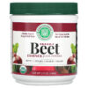 Green Foods Corporation Organic Beet Essence Juice Powder 5.3 oz (150 g) 083851208139