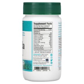 Green Foods Corporation Organic Chlorella Powder 2.1 oz (60 g) 083851204186